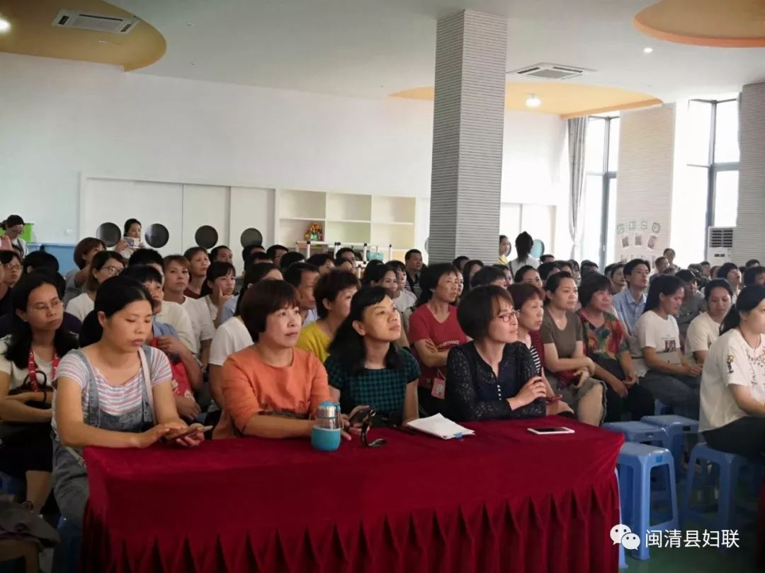 开展幼小衔接家庭教育专题讲座,幼小衔接专题讲座通知