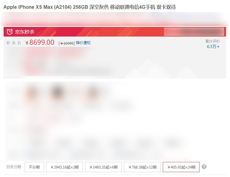 产品文案该怎么写吸引顾客,产品文案怎样写才有购买欲望