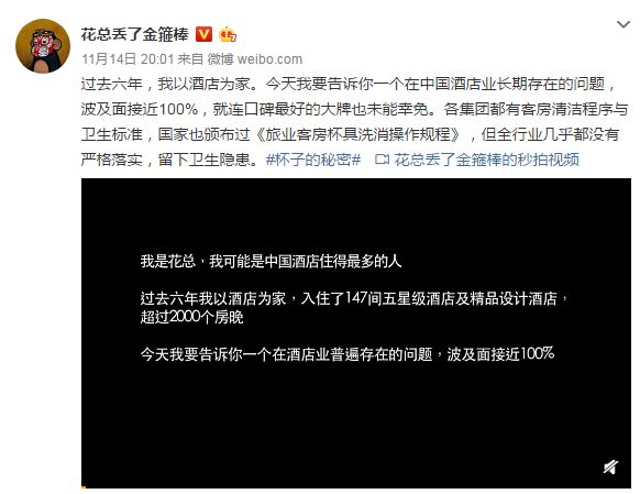 能烧水的智能保温杯,便携式烧水壶保温杯推荐