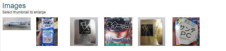 日本网红眼药水禁售原因,日本代购眼药水