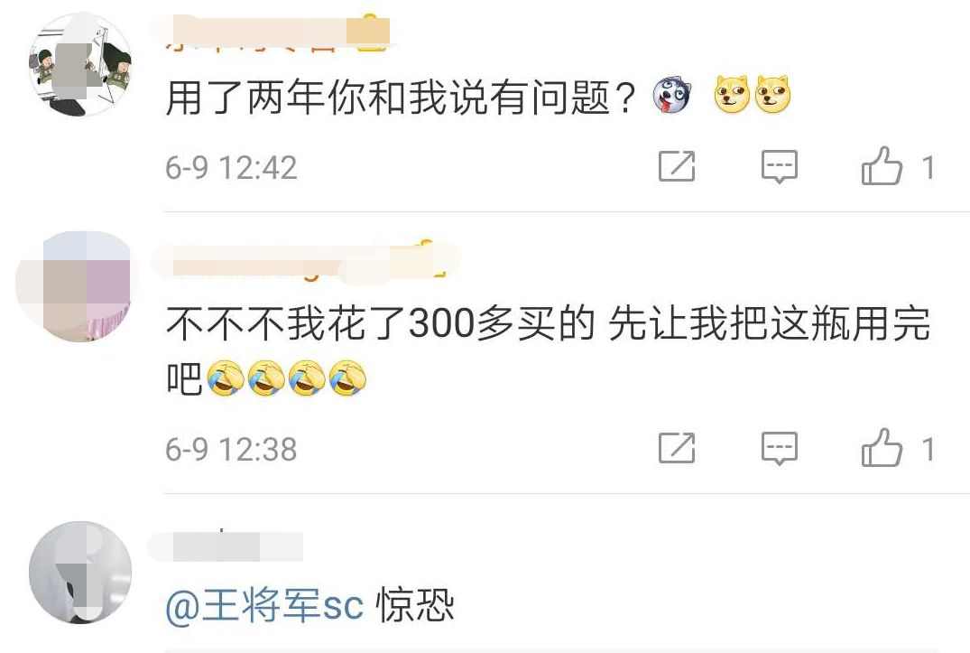 紧急提醒这些行为将被严惩,紧急提醒这些东西被曝光别再喝了