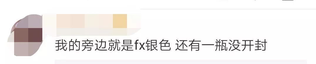 哪款眼药水被紧急叫停,禁止售卖的六款眼药水