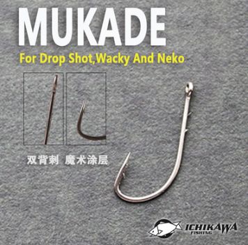 国内路亚比赛技巧,2024年中国路亚赛事