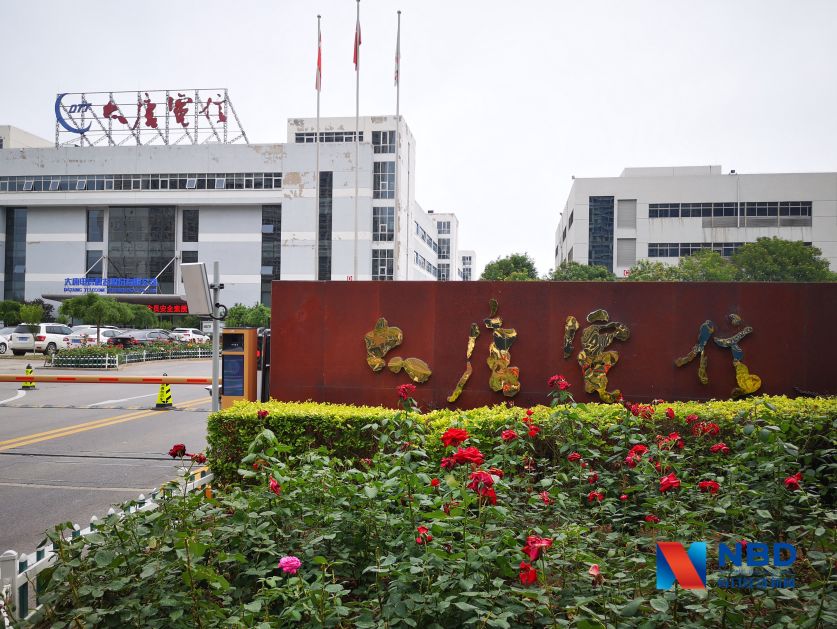 大唐5g概念股,大唐电信5.5g概念