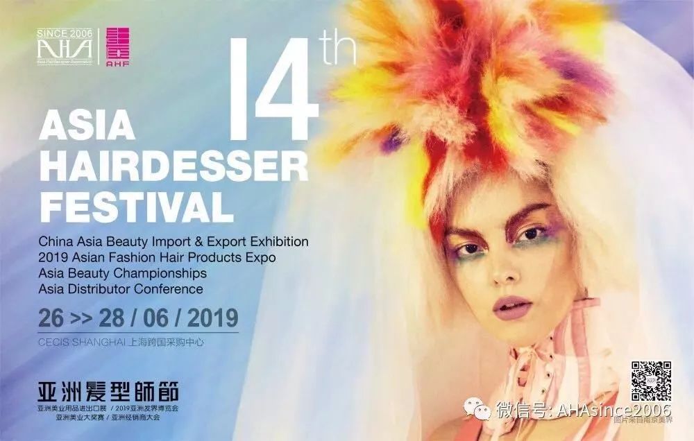 将东方美学传到欧洲,东方美学传播到国外