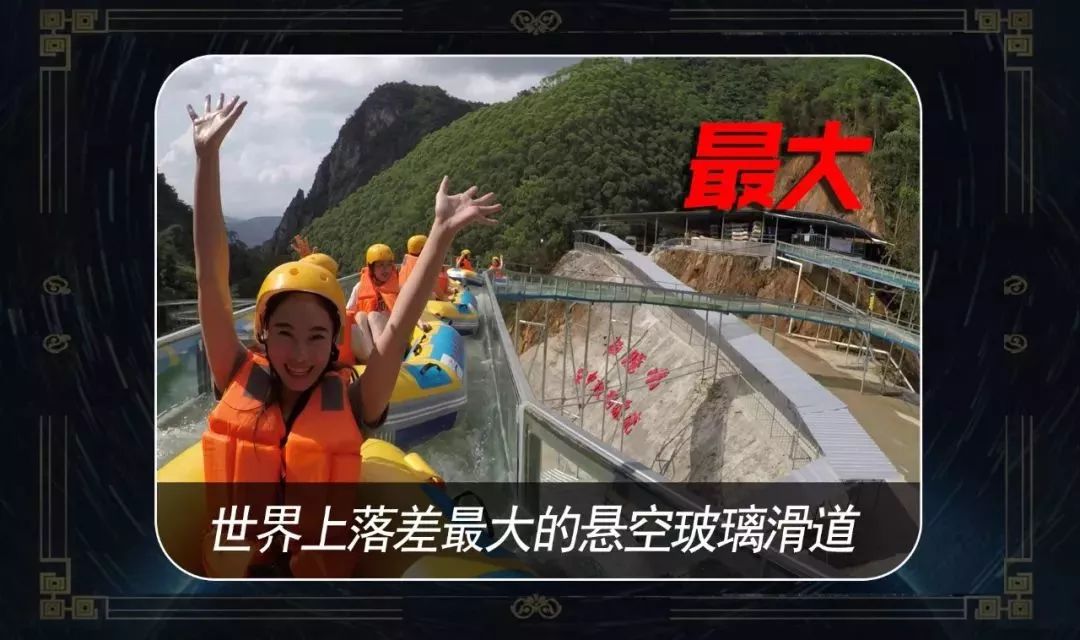 清远漂流开吗,清远古龙峡漂流哪个好玩