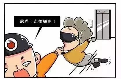 清晨烧烤店着火视频,烧烤店烟囱火灾怎么处理