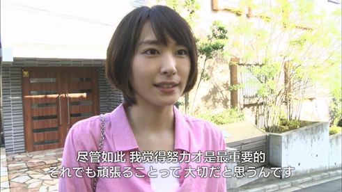 5万人怒打五星的年度爆款,冲女主颜值,我也必须安利