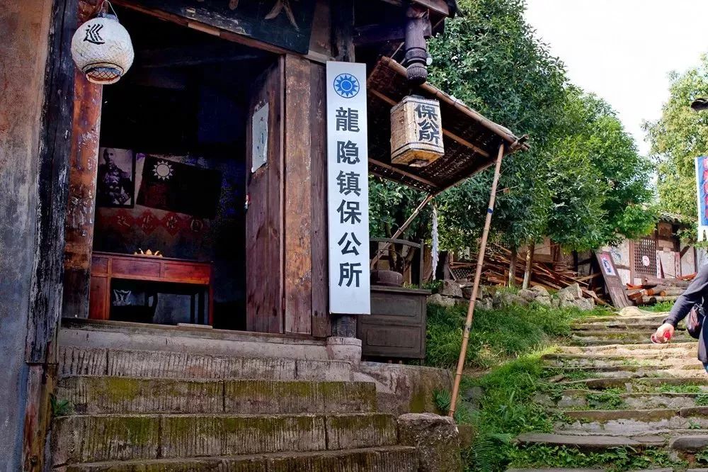 寻龙山团购,寻龙谷19.9门票购买