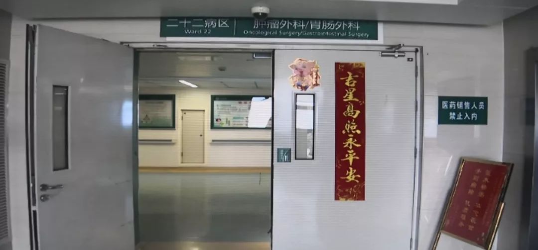 常州腹泻,常州拉肚子止泻药