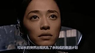 他是我*党**打入敌人内部的“一号人物”，然而却不为人知……
