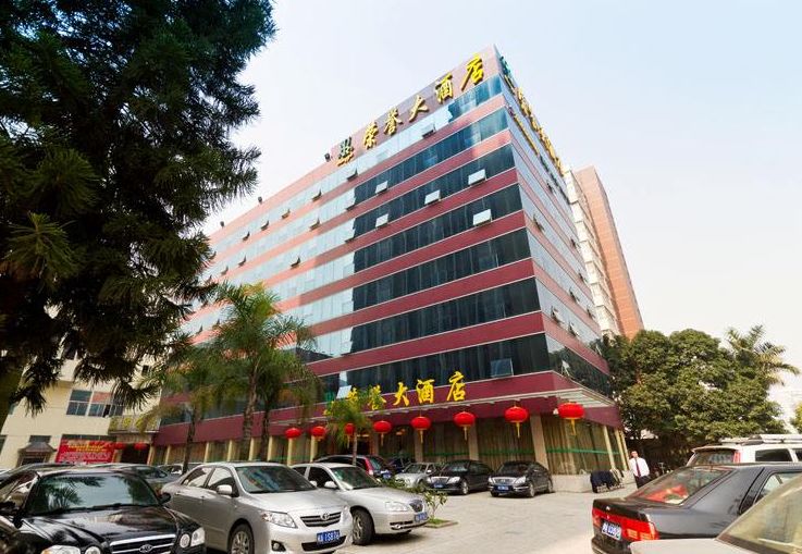 惊呆！福州永辉、大润发、国惠、荣誉全上黑榜！还有这些家门口的药店都被罚了