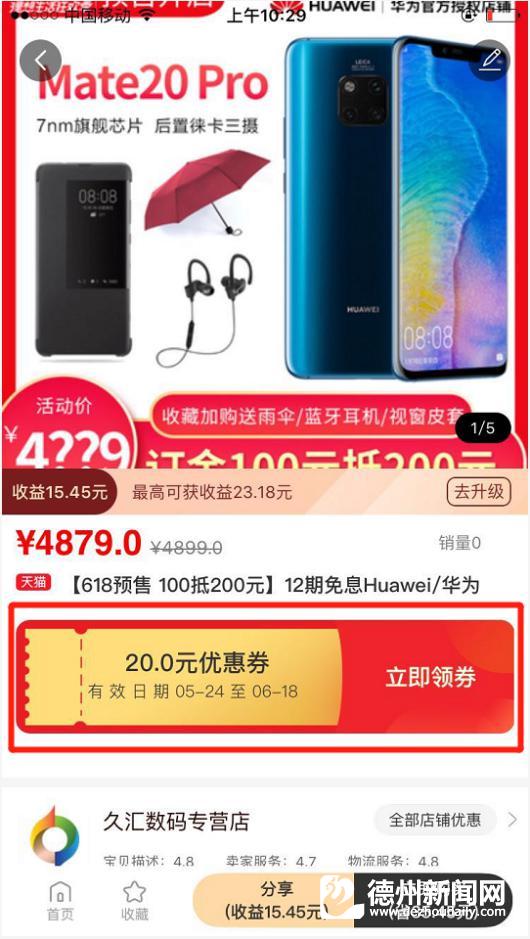 5g狂潮来临,5g浪潮席卷实体