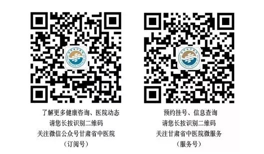 医疗动态┃省中医院肾病科腹透医护团队协力为外院转诊患者开展自动化腹膜透析