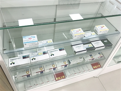 救命药降价政策,救命药降价