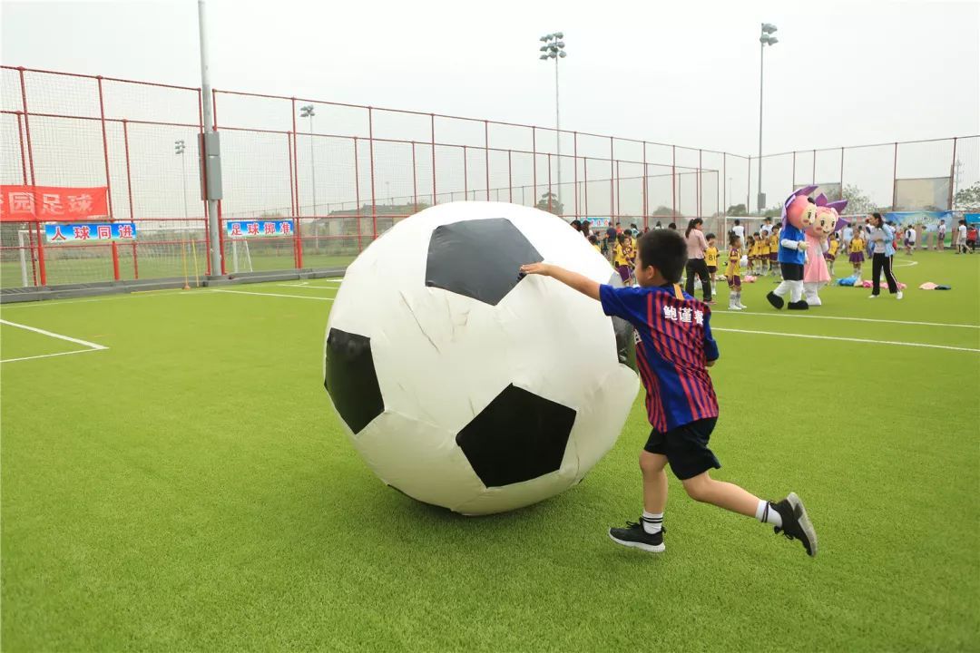 小学学校体育节,小学校园体育节