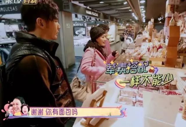 人鱼公主嫌弃婆家穷,人鱼公主下嫁却遭婆婆嫌弃