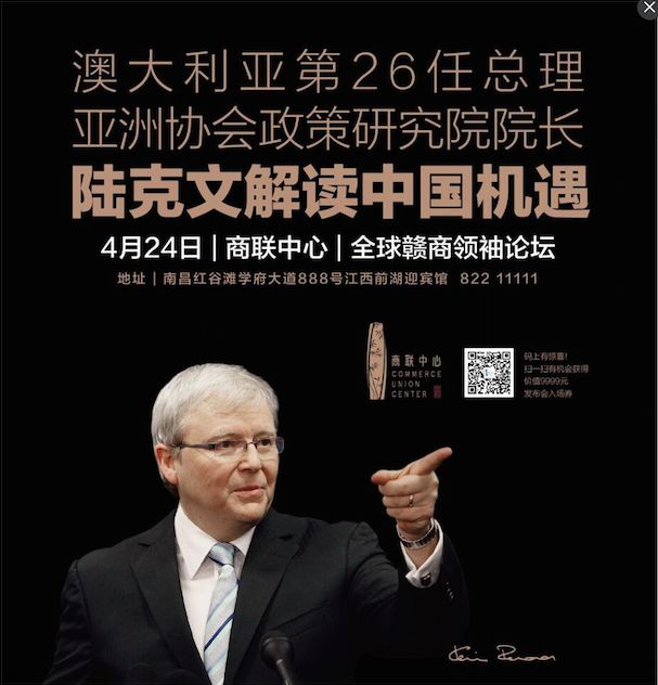 操盘：二线城市豪宅如何营销？用这3道3术夺冠三年