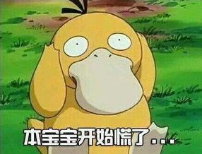 惊呆！福州永辉、大润发、国惠、荣誉全上黑榜！还有这些家门口的药店都被罚了