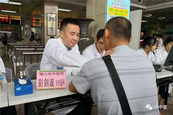 鍖荤枟鑱旂洘鎻墝浠紡,浣涘北甯備腑鍖婚櫌鍖荤枟鑱旂洘