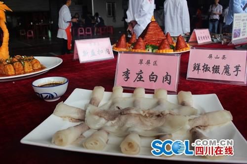 绵阳直达宜宾高铁车次,绵阳到宜宾高铁开通时间