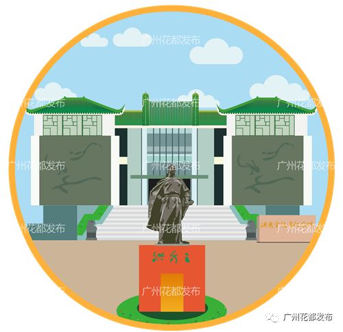 济南融创文旅城开业倒计时36天,广州花都融创文旅城c2区