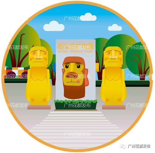 济南融创文旅城开业倒计时36天,广州花都融创文旅城c2区