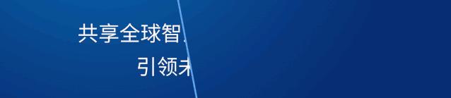 刘强东33岁时在干嘛,刘强东2016年发生了什么事
