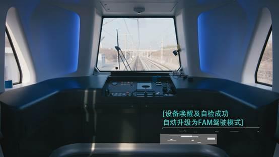 浙江众合科技,浙江众合科技股份