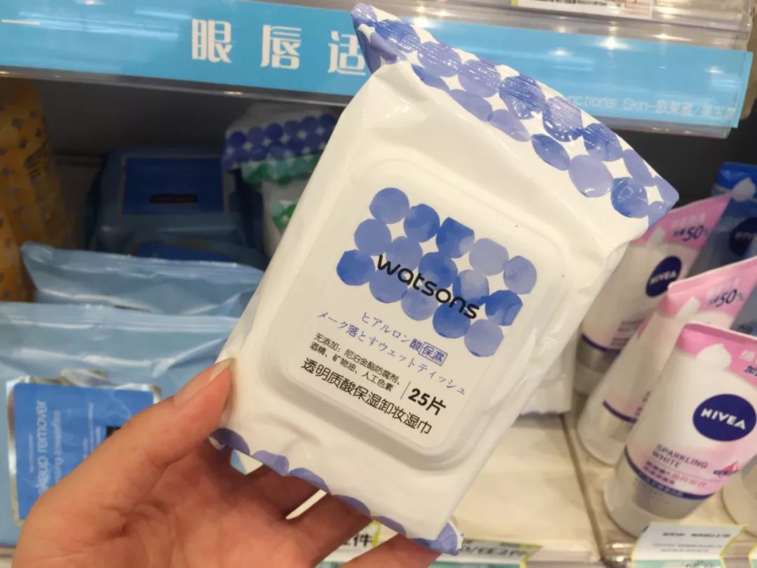 omg贵不贵,omg原价201元