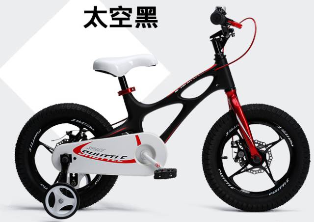 返团|美亚连续六年的爆款自行车又来啦，避震好，不易侧翻，骑去HIGH吧