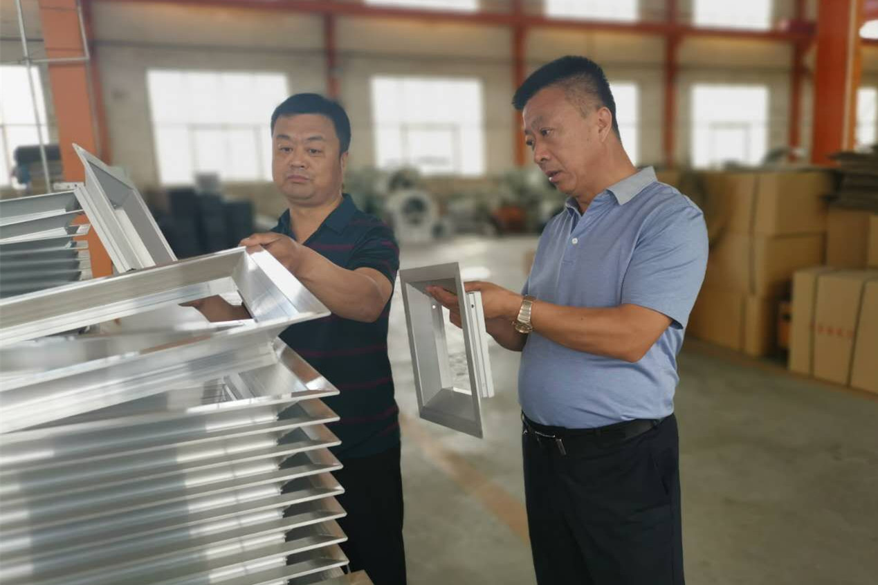 山东富民兴鲁劳动奖章图片,富民兴鲁劳动奖章怎么样