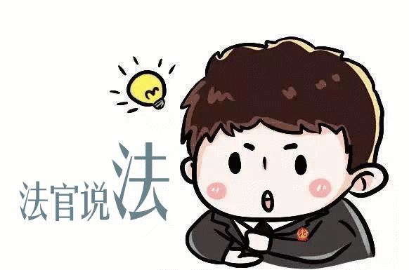 【扫黑除恶】南通宣判首例“地下*债讨**队”软*力暴**案三人犯寻衅滋事罪身陷囹圄