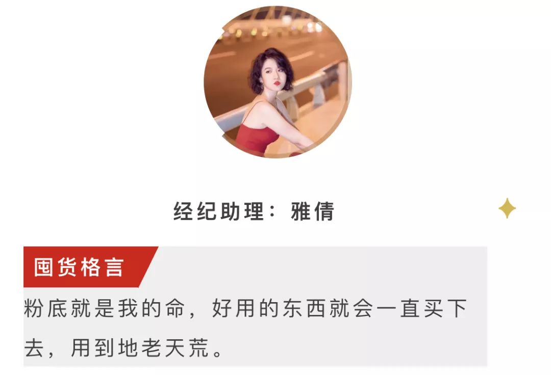 你一定还漏了这一样!618小布工作室为你PICK好物