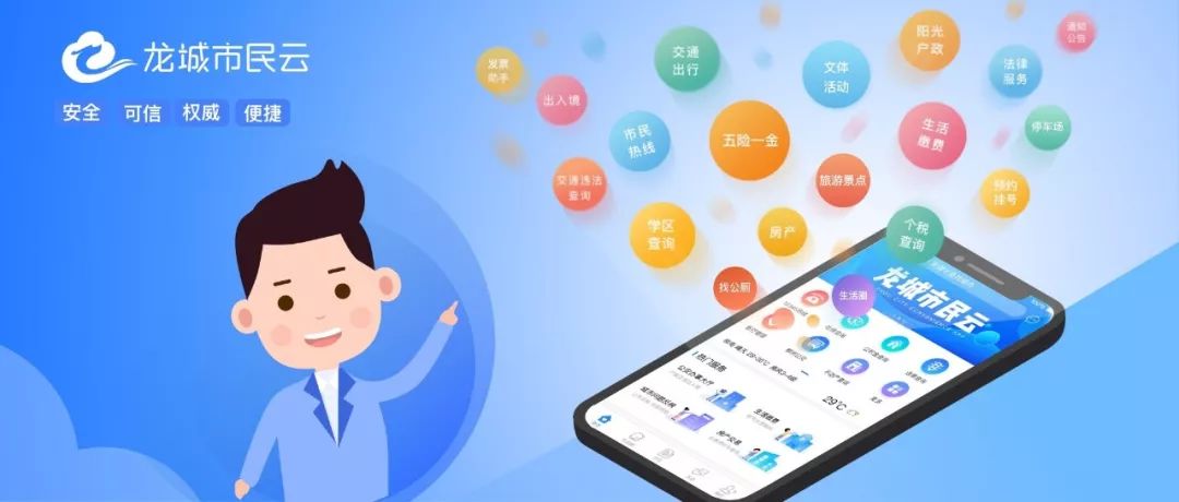 不办公交卡能坐车吗,可以不办市民卡吗