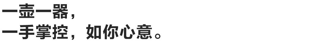 古代的茶杯演变,古代茶杯是什么样子的