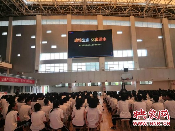 创平安校园促健康成长,护航学生平安行