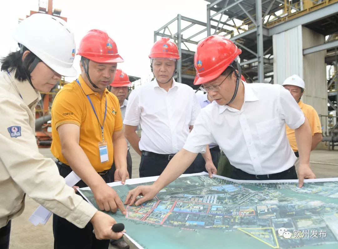 中粮油脂钦州有限公司公众号,广西钦州中粮油脂有限公司