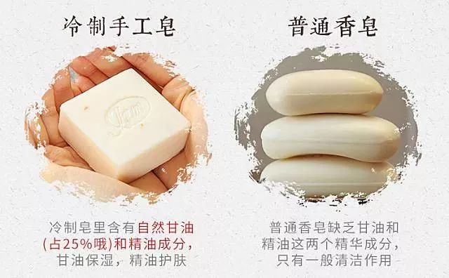 泰国海藻美白洗面奶,美白洗护好物推荐