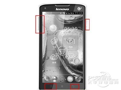 oppo手机怎么截屏按哪个键截屏,手机截屏有哪几种方式