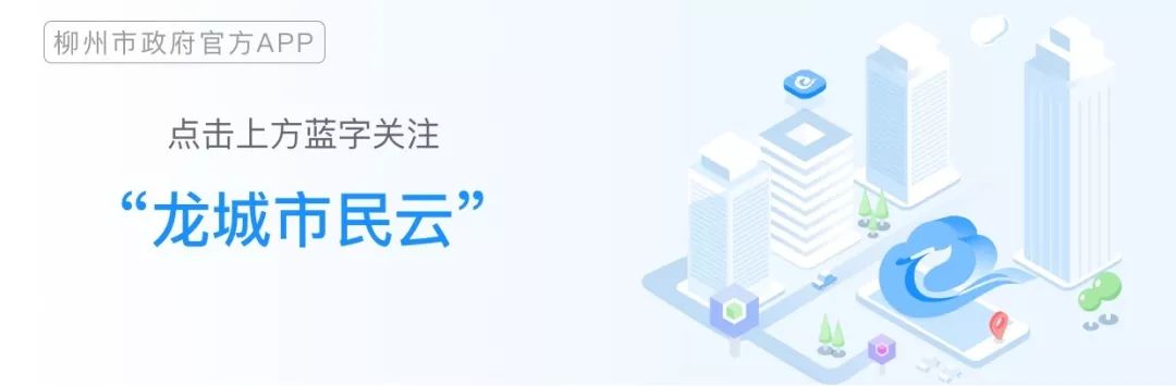 拖后腿平均工资,拖后腿工资