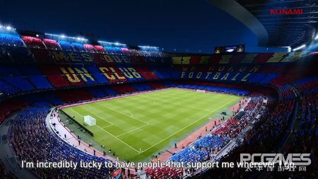 实况足球最新宣传片,实况足球2025周年宣传片