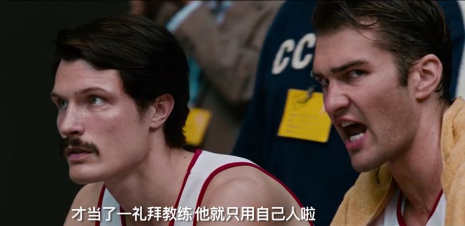 冲这三秒高潮，我一定二刷