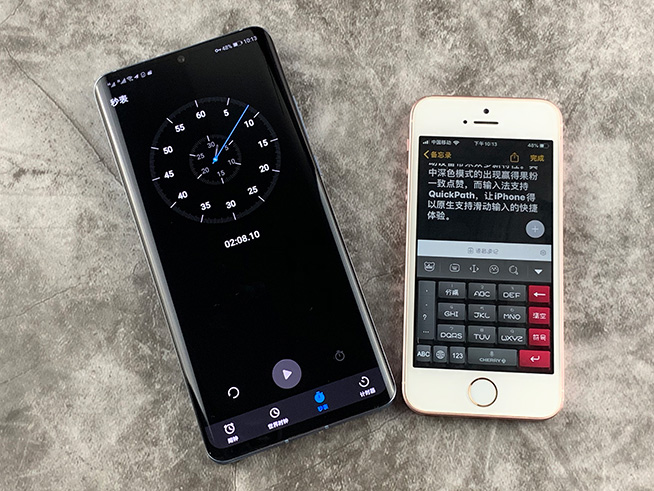 百度输入法ios13总是切换,ios13新功能支持上滑最小化吗