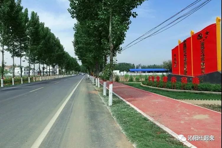 沁阳四好乡村路线,祁阳四好农村路