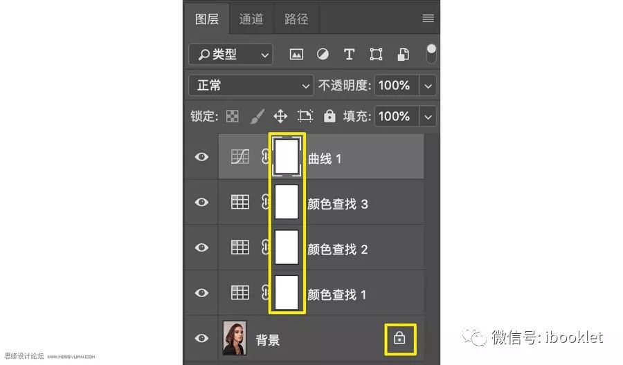 教你用PS快速调整人像照片色差，制作电影级调色