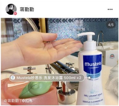 618大促孕妈必买,618哪些母婴产品值得入手