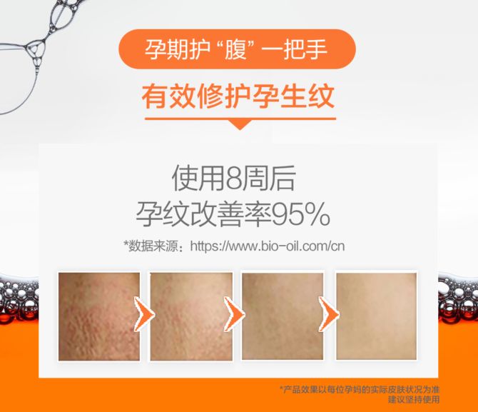 618大促孕妈必买,618哪些母婴产品值得入手