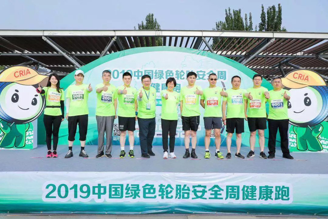 招远市玲珑轮胎世界排名,招远玲珑轮胎销量