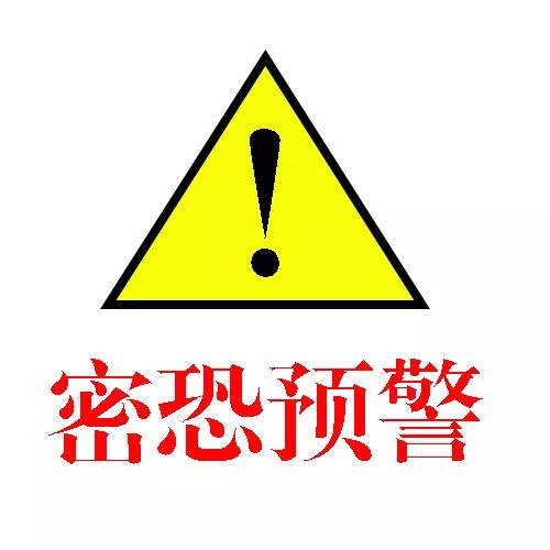 一些吸血的昆虫蜱虫,好多小虫子吸血